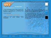 goldenbohm022005