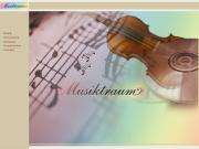 musiktraum01